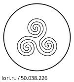 Triskelion or triskele symbol sign icon outline black color vector in circle round illustration flat style simple image. Стоковая иллюстрация, агентство Ingram Publishing / Фотобанк Лори