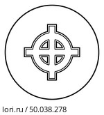 Celtic cross white superiority icon outline black color vector in circle round illustration flat style simple image. Стоковая иллюстрация, агентство Ingram Publishing / Фотобанк Лори