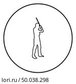Man with bandana on his face that hides his identity man holds stick in hand Concept of rebellion Concept protest and danger icon outline black color vector in circle round illustration flat style simple image. Стоковая иллюстрация, агентство Ingram Publishing / Фотобанк Лори