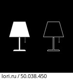 Table lamp Night lamp Clasic lamp icon set white color vector illustration flat style simple image. Стоковая иллюстрация, агентство Ingram Publishing / Фотобанк Лори