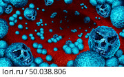 Resistant bacteria and superbug organism or MRSA medical healthcare concept and antimicrobial or antibiotic medicine resistance health risk symbol as a 3D illustration of bacterium infection inside the human body. Стоковое фото, агентство Ingram Publishing / Фотобанк Лори