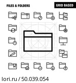 Files And Folders Line Icon Pack For Designers And Developers. Icons Of Connect, Folder, Network, Files, Edit, Folder, Pencil, Write, Vector. Стоковая иллюстрация, агентство Ingram Publishing / Фотобанк Лори