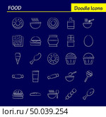 Food Hand Drawn Icons Set For Infographics, Mobile UX/UI Kit And Print Design. Include: Bbq, Meat, Food, Meal, Oven, Cooking, Food, Meal, Collection Modern Infographic Logo and Pictogram. Vector. Стоковая иллюстрация, агентство Ingram Publishing / Фотобанк Лори