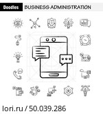 Business Administration Hand Drawn Icons Set For Infographics, Mobile UX/UI Kit And Print Design. Include: Internet Setting, Setting, Gear, Globe, Tshirt, Shirt, Sports Eps 10 - Vector. Стоковая иллюстрация, агентство Ingram Publishing / Фотобанк Лори