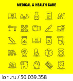 Medical And Health Care Line Icon for Web, Print and Mobile UX/UI Kit. Such as: Medical, Medicine, Tablet, Hospital, Measure, Medical, Medical Devices, Pictogram Pack. - Vector. Стоковая иллюстрация, агентство Ingram Publishing / Фотобанк Лори