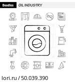 Oil Industry Hand Drawn Icon Pack For Designers And Developers. Icons Of Weight, Scale, Weighting, Dock, Factory, Industry, Lifter, Production, Vector. Стоковая иллюстрация, агентство Ingram Publishing / Фотобанк Лори