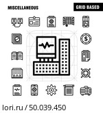 Miscellaneous Line Icons Set For Infographics, Mobile UX/UI Kit And Print Design. Include: Cog, Gear, Settings, Setting, Coin, Dollar, Money, Bag, Icon Set - Vector. Стоковая иллюстрация, агентство Ingram Publishing / Фотобанк Лори