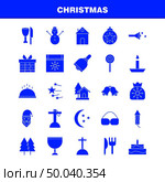 Christmas Solid Glyph Icons Set For Infographics, Mobile UX/UI Kit And Print Design. Include: Truck, Travel, Gift Box, Box, Calendar, Christmas, Christmas Collection Modern Infographic Logo and Pictogram. - Vector. Стоковая иллюстрация, агентство Ingram Publishing / Фотобанк Лори
