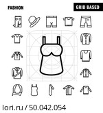 Fashion Line Icons Set For Infographics, Mobile UX/UI Kit And Print Design. Include: Cream, Makeup, Kit, Cold Cream, Cream, Makeup, Kit, Collection Modern Infographic Logo and Pictogram. - Vector. Стоковая иллюстрация, агентство Ingram Publishing / Фотобанк Лори