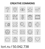 25 Hand Drawn Creative Commons icon set. Gray Background Vector Doodle. Стоковая иллюстрация, агентство Ingram Publishing / Фотобанк Лори