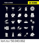 Food And Drink Solid Glyph Icons Set For Infographics, Mobile UX/UI Kit And Print Design. Include: Cocktail, Glass, Goblet, Glass, Wine, Drink, Baking, Croissant, Icon Set - Vector. Стоковая иллюстрация, агентство Ingram Publishing / Фотобанк Лори