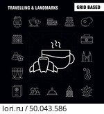 Travelling And Landmarks Line Icon for Web, Print and Mobile UX/UI Kit. Such as: Drink, Hotel, Glass, Health, Tea, Cake, Coffee, Hot, Pictogram Pack. - Vector. Стоковая иллюстрация, агентство Ingram Publishing / Фотобанк Лори