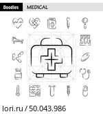 Medical Hand Drawn Icon Pack For Designers And Developers. Icons Of Health, Healthcare, Medical, Bandage, Breakup, Broken Heart, Medical, Vector. Стоковая иллюстрация, агентство Ingram Publishing / Фотобанк Лори