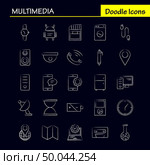 Multimedia Hand Drawn Icon for Web, Print and Mobile UX/UI Kit. Such as: World, Globe, Map, Location, Watch, Hand Watch, Time, Pictogram Pack. - Vector. Стоковая иллюстрация, агентство Ingram Publishing / Фотобанк Лори