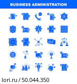Business Administration Solid Glyph Icons Set For Infographics, Mobile UX/UI Kit And Print Design. Include: Internet Setting, Setting, Gear, Globe, Tshirt, Shirt, Sports Eps 10 - Vector. Стоковая иллюстрация, агентство Ingram Publishing / Фотобанк Лори