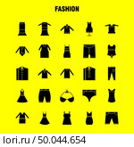 Fashion Solid Glyph Icons Set For Infographics, Mobile UX/UI Kit And Print Design. Include: Umbrella, Rain, Raining, Weather, Nail, Art, Design, Nail Collection Modern Infographic Logo and Pictogram. - Vector. Стоковая иллюстрация, агентство Ingram Publishing / Фотобанк Лори