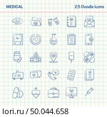 Medical 25 Doodle Icons. Hand Drawn Business Icon set. Стоковая иллюстрация, агентство Ingram Publishing / Фотобанк Лори