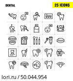 Dental Line Icons Set For Infographics, Mobile UX/UI Kit And Print Design. Include: Dental, Tooth, Infected, Medical, Teeth, Dentist, Clean, Teeth, Collection Modern Infographic Logo and Pictogram. - Vector. Стоковая иллюстрация, агентство Ingram Publishing / Фотобанк Лори