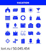 Vacation Solid Glyph Icons Set For Infographics, Mobile UX/UI Kit And Print Design. Include: Picnic, Summer, Vacation, Building, Vacation, City, Flag, Board, Icon Set - Vector. Стоковая иллюстрация, агентство Ingram Publishing / Фотобанк Лори