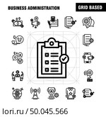 Business Administration Line Icons Set For Infographics, Mobile UX/UI Kit And Print Design. Include: Internet Setting, Setting, Gear, Globe, Tshirt, Shirt, Sports Eps 10 - Vector. Стоковая иллюстрация, агентство Ingram Publishing / Фотобанк Лори