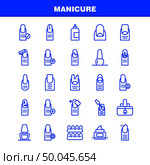 Manicure Line Icon Pack For Designers And Developers. Icons Of French, Healthcare, Manicure, Medical-Cross, Art, Beauty, Care, Manicure, Vector. Стоковая иллюстрация, агентство Ingram Publishing / Фотобанк Лори