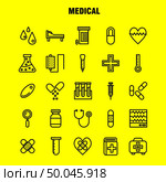 Medical Line Icon Pack For Designers And Developers. Icons Of Health, Healthcare, Medical, Bandage, Breakup, Broken Heart, Medical, Vector. Стоковая иллюстрация, агентство Ingram Publishing / Фотобанк Лори
