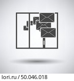 Mailing Icon on gray background, round shadow. Vector illustration. Стоковая иллюстрация, агентство Ingram Publishing / Фотобанк Лори