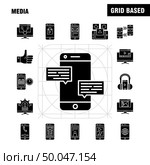 Media Solid Glyph Icon for Web, Print and Mobile UX/UI Kit. Such as: Mobile, Cell, World, Internet, Mobile, Cell, Phone, Mail, Pictogram Pack. - Vector. Стоковая иллюстрация, агентство Ingram Publishing / Фотобанк Лори