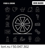 Food And Drink Line Icons Set For Infographics, Mobile UX/UI Kit And Print Design. Include: Cocktail, Glass, Goblet, Glass, Wine, Drink, Baking, Croissant, Icon Set - Vector. Стоковая иллюстрация, агентство Ingram Publishing / Фотобанк Лори