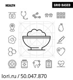Health Line Icon for Web, Print and Mobile UX/UI Kit. Such as: Medical, Heart Beat, Beat, Emergency, Pear, Medical, Hospital, Pictogram Pack. - Vector. Стоковая иллюстрация, агентство Ingram Publishing / Фотобанк Лори