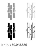 Bamboo with leafs Nature plant icon set black grey color vector illustration flat style simple image. Стоковая иллюстрация, агентство Ingram Publishing / Фотобанк Лори