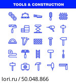Tools And Construction Line Icon Pack For Designers And Developers. Icons Of Box, Case, Cog, Construction, Construction, Measure, Tape, Tape Vector. Стоковая иллюстрация, агентство Ingram Publishing / Фотобанк Лори