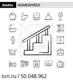 Home wares Hand Drawn Icons Set For Infographics, Mobile UX/UI Kit And Print Design. Include: Appliances, Home, Home Ware, House, Pan, Bathroom, Furniture, Icon Set - Vector. Стоковая иллюстрация, агентство Ingram Publishing / Фотобанк Лори