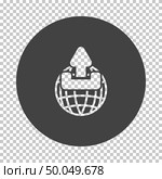 Globe with upload symbol icon. Subtract stencil design on tranparency grid. Vector illustration. Стоковая иллюстрация, агентство Ingram Publishing / Фотобанк Лори