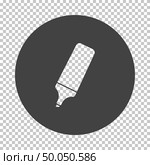Marker icon. Subtract stencil design on tranparency grid. Vector illustration. Стоковая иллюстрация, агентство Ingram Publishing / Фотобанк Лори
