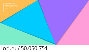 Template banner website of layered colorful paper style background. Abstract geometric triangles for cover brochure, poster, card, leaftlet, flyer, etc. Vector illustration. Стоковая иллюстрация, агентство Ingram Publishing / Фотобанк Лори