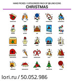 Christmas Flat Line Icon Set - Business Concept Icons Design. Стоковая иллюстрация, агентство Ingram Publishing / Фотобанк Лори