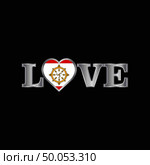 Love typography with Sikkim flag design vector. Стоковая иллюстрация, агентство Ingram Publishing / Фотобанк Лори
