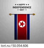 Korea North Independence day hanging flag background. Стоковая иллюстрация, агентство Ingram Publishing / Фотобанк Лори