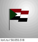 Sudan waving Flag design vector. Стоковая иллюстрация, агентство Ingram Publishing / Фотобанк Лори