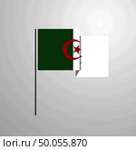 Alegeria waving Flag design vector. Стоковая иллюстрация, агентство Ingram Publishing / Фотобанк Лори