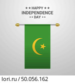 Mauritania Independence day hanging flag background. Стоковая иллюстрация, агентство Ingram Publishing / Фотобанк Лори