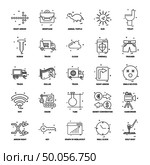 25 Business Concept Mix Line Icon set. Стоковая иллюстрация, агентство Ingram Publishing / Фотобанк Лори