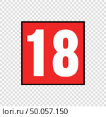 Video game content rating symbol. Стоковая иллюстрация, иллюстратор Максим Гребешков / Фотобанк Лори
