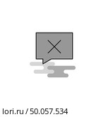 Message not sent Web Icon. Flat Line Filled Gray Icon Vector. Стоковая иллюстрация, агентство Ingram Publishing / Фотобанк Лори