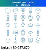 25 Green and Blue Futuro Art and Design Icon Pack. Стоковая иллюстрация, агентство Ingram Publishing / Фотобанк Лори
