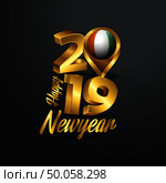 Happy New Year 2019 Golden Typography with Cote d Ivoire / Ivory Coast Flag Location Pin. Country Flag  Design. Стоковая иллюстрация, агентство Ingram Publishing / Фотобанк Лори