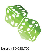Craps dice icon. Flat color design. Vector illustration. Стоковая иллюстрация, агентство Ingram Publishing / Фотобанк Лори