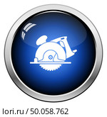 Circular saw icon. Glossy Button Design. Vector Illustration. Стоковая иллюстрация, агентство Ingram Publishing / Фотобанк Лори