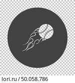 Baseball fire ball icon. Subtract stencil design on tranparency grid. Vector illustration. Стоковая иллюстрация, агентство Ingram Publishing / Фотобанк Лори